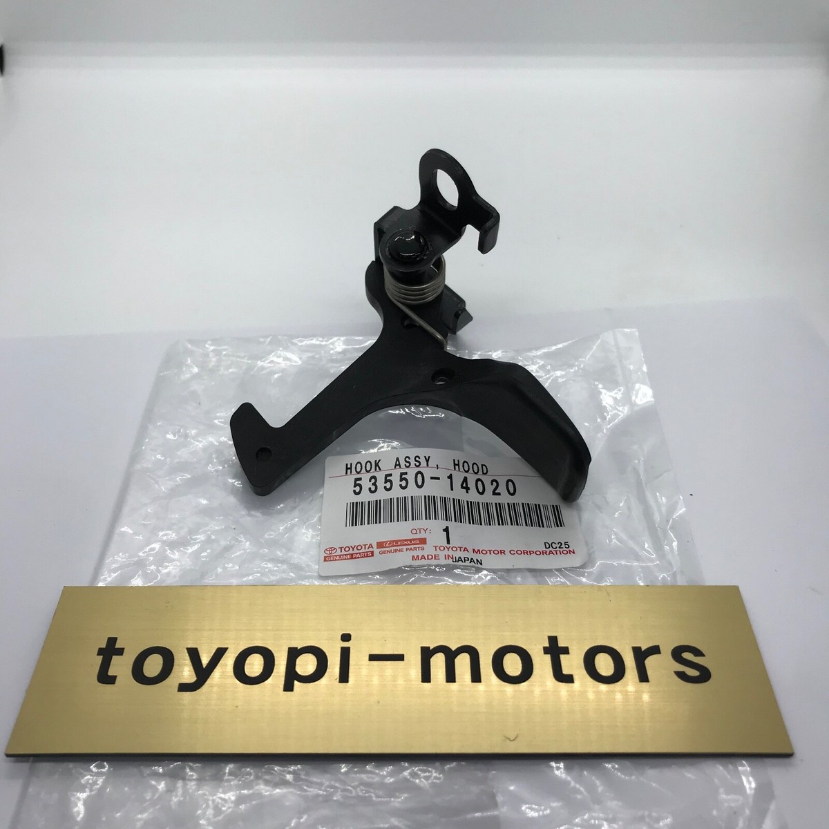 パーツ onakahetta TOYOTA Genuine Supra JZA80 Hood Auxiliary Catch Hook Assy 53550