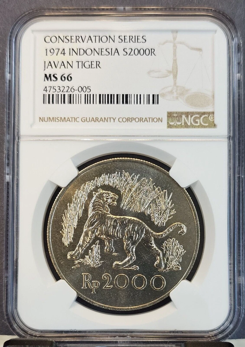 1974年インドネシア 記念銀貨 オラウータン ジャワタイガー 2種セット
