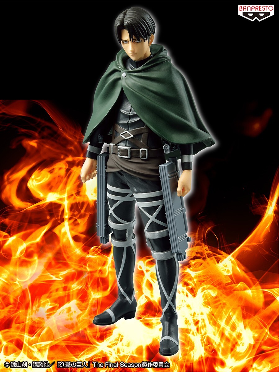 Banpresto BANDAI Shingeki no Kyojin Attack on Titan The Final