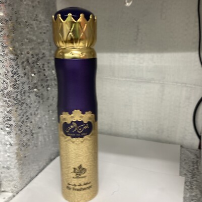 Shagaf Ghala Body Perfume Spray By Al Wataniah 6.67 Fl Oz