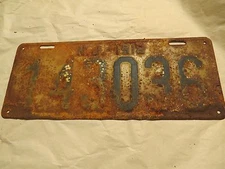 Vintage-almost  ANTIQUE!!  NJ Licence Car Plate 1918 ( PLB 12)