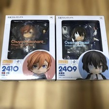 Nendoroid Dazai & Nakahara Bungou Stray Dogs 15-Year-Old Ver. Used