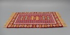 Vintage OOAK Hand Woven Wool Rug Artisan Dollhouse Miniature 1:12 — photo 2