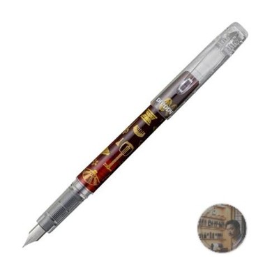 Platinum Preppy Wa-wa Fountain Pen Edo Modern Maki-e Limited Edition