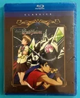 The Visions Of Escaflowne: The Complete Series [Blu-ray] NEW (Region A USA)