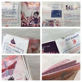 Dragon Quest III 3 Boxed Nintendo Famicom NES Japan - UF3690