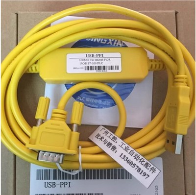 Yellow For Siemens PLC Programming Cable 200 Download Line USB-PPI