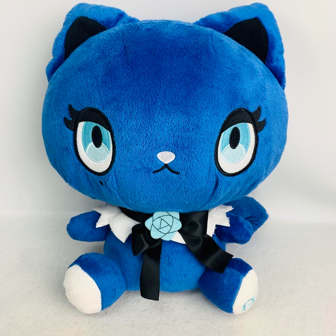 Sanrio x Ado Adorozatorumary Big Plush Doll 30cm Limited Edition