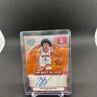 2026 Bowman U Best - Brayden Burries 'Orange Mini-Diamonds' (On-Card Auto) 3/25