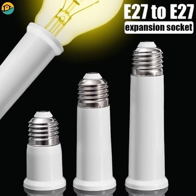 2x E26 to E26 E27 to E27 Light Socket Extender Lamp Bulb Base Converter Adapter
