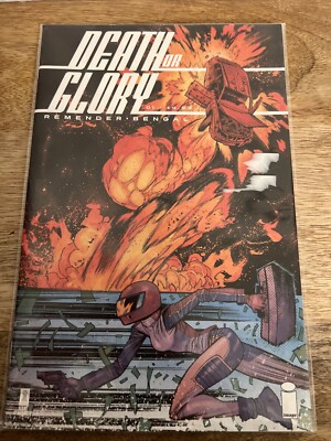 Death Or Glory Image Comics Issue# 1 Reminder Bengal Comic Book (New)