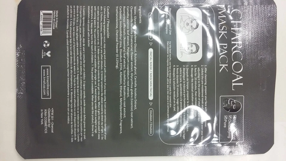 Charcoal mask, pore detoxifying cleansing, deep skin cleanser, Unisex Single use - Image 3 of 4