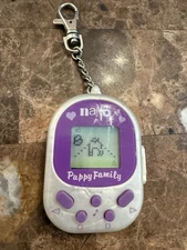 VINTAGE 1998 Nano Puppy Family By Playmates Toys Virtual Pet Game Keychain 