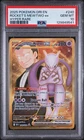 2025 POKEMON DESTINED RIVALS HYPER RARE TEAM ROCKET'S #240 MEWTWO EX PSA 10