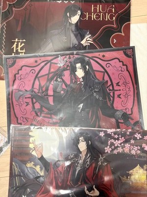 Official s Blessing Shanghai Collaboration Cafe Dimensional Candy Special Lunch