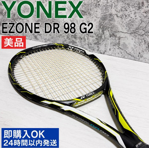 Dr 98 Yonex | eBay