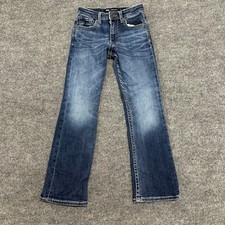 BKE Jeans Boys Size 12 Conner Bootcut Dark Wash Stretch Heavy Stitch Denim
