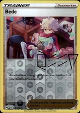 bede signed pokemon card | Dex Set Includes Pokmon bede trainer holo 124/159