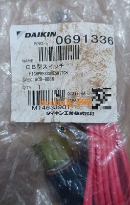 New ACB-BB86 pressure sensor Fast transportation