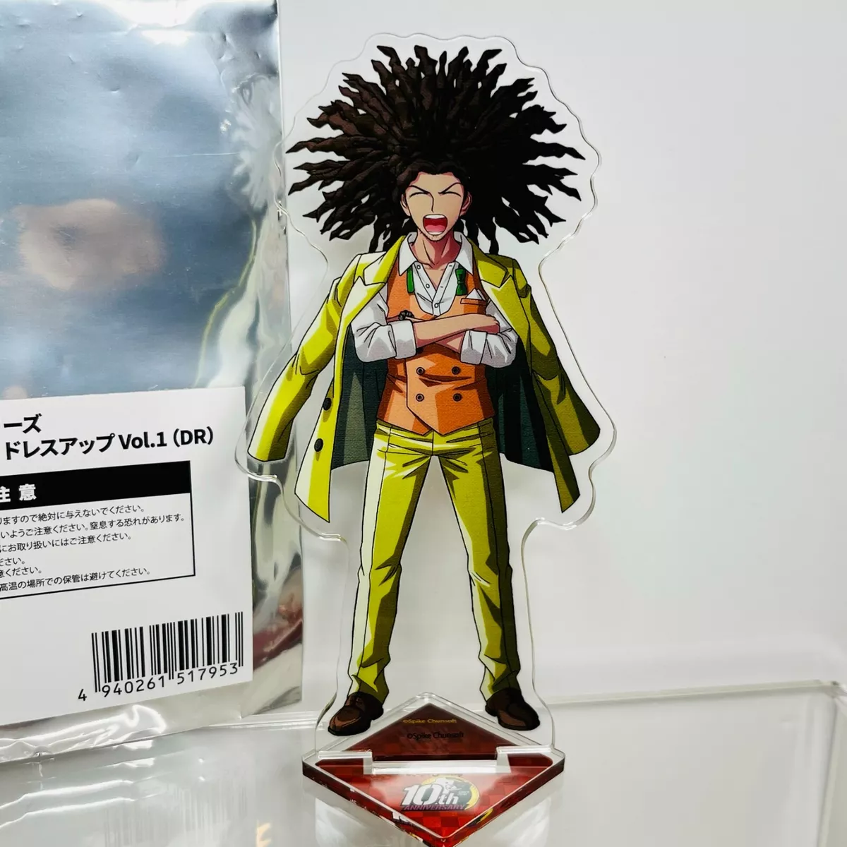 Hagakure - Gift of Games