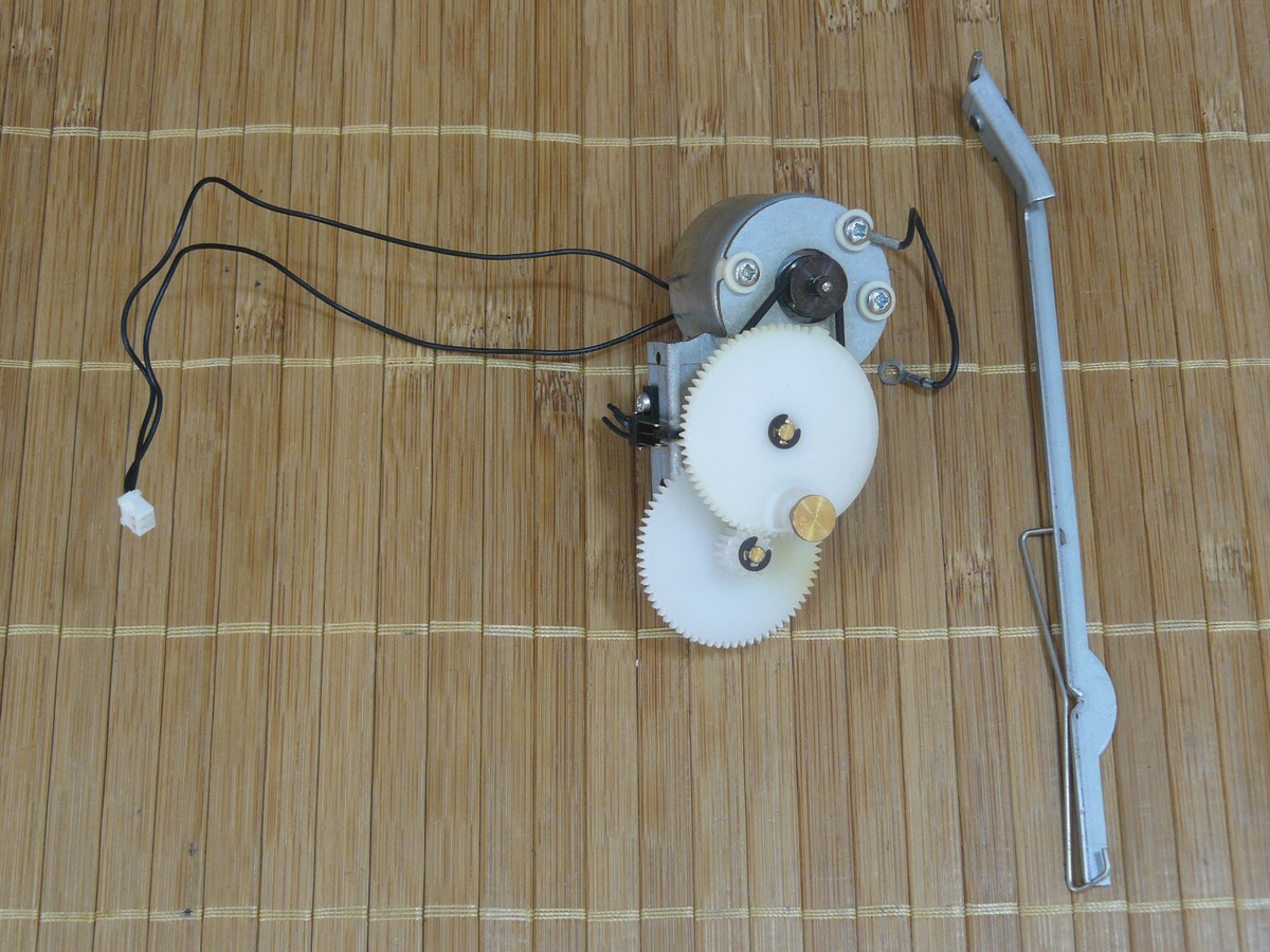 BANG & OLUFSEN BEOSOUND OUVERTURE 2631 MUSIC CENTRE PARTS: CD DOOR