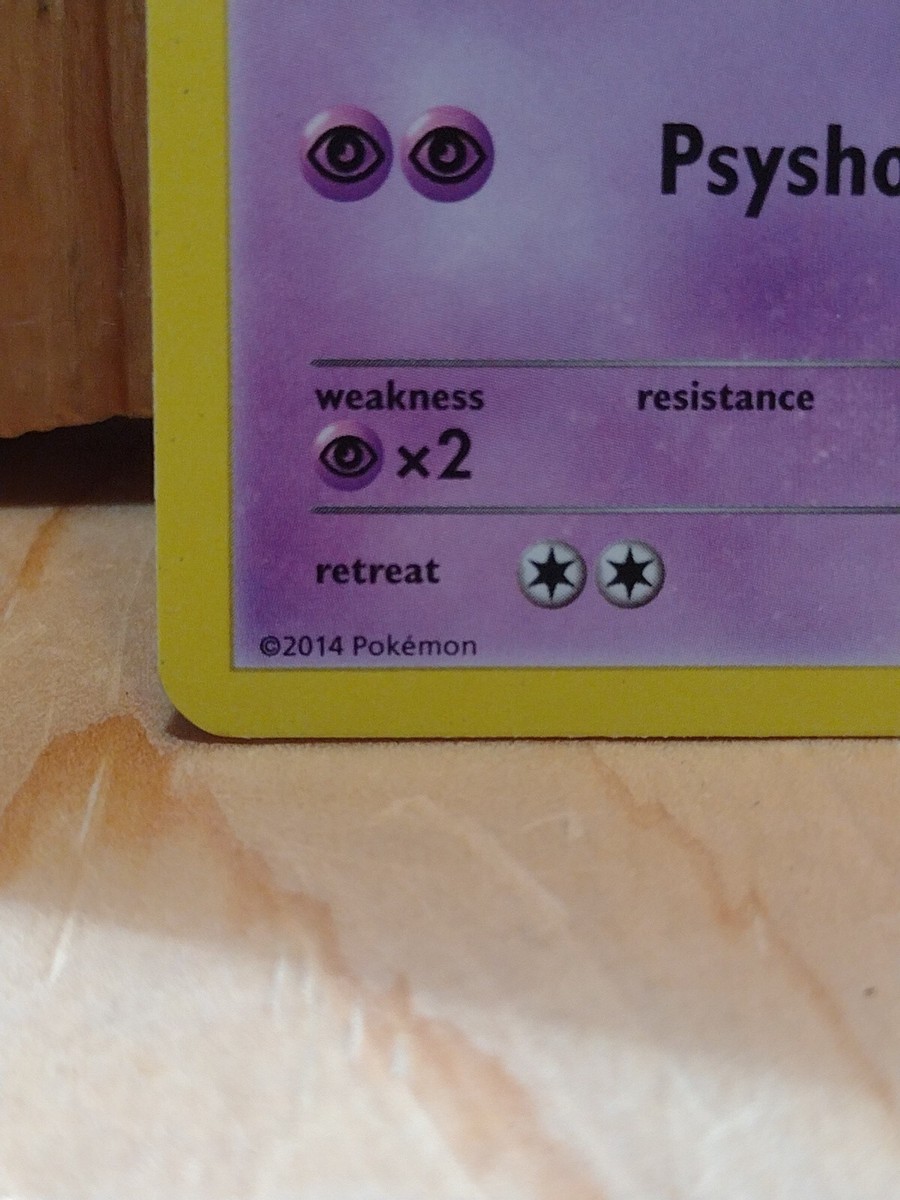 Pokemon Card 2014: Drowzee 35/111 | eBay