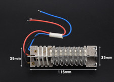 700 W Heating Core of Plastic Welding Gun Hot Air Gun Heating Wire Welding Gun