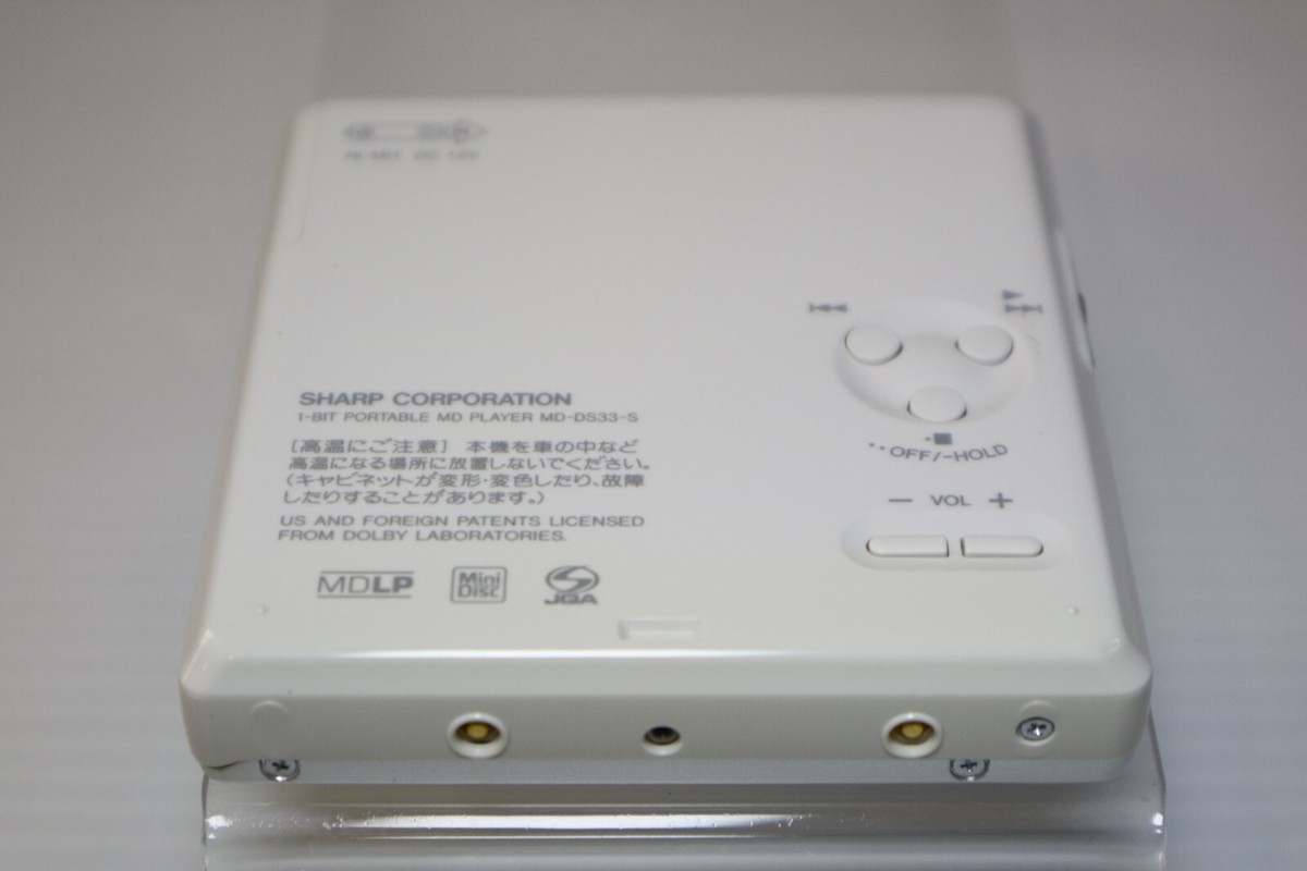 SHARP MDプレーヤー MD-DS33-P 動作品】SHARP MDプレイヤー MD-DS33-A