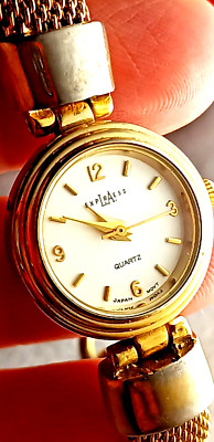 L.A. Express Women's Gold Tone Quartz Watch - *Needs New Battery