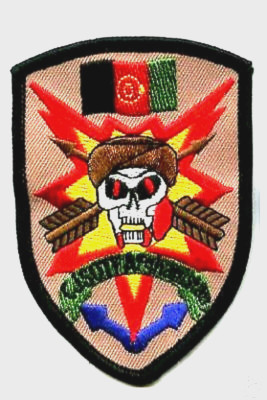 COMBINED JOINT TASK FORCE K-BAR TF-South vêlkrö PATCH: AFGHAN PAKOL PAKUL SKULL