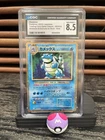 Blastoise 003/032 CLK Holo Japanese Promo Classic Pokémon CGC 8.5 NM MT +