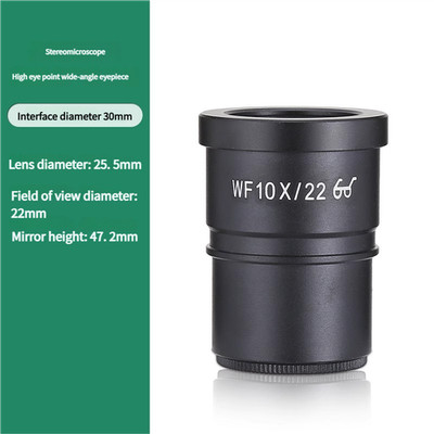 WF10X/22 High Eyepoint Widefield Eyepiece for Stereo Microscope, 30mm Mount