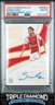 2023-24 Panini Immaculate Borna Sosa Modern Marks Auto Gold #08/10 PSA 8 i959