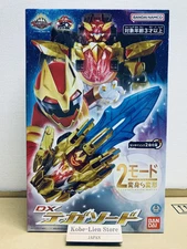 Bandai Power Rangers No.1 Sentai Gozyuger DX Tegasword NEW
