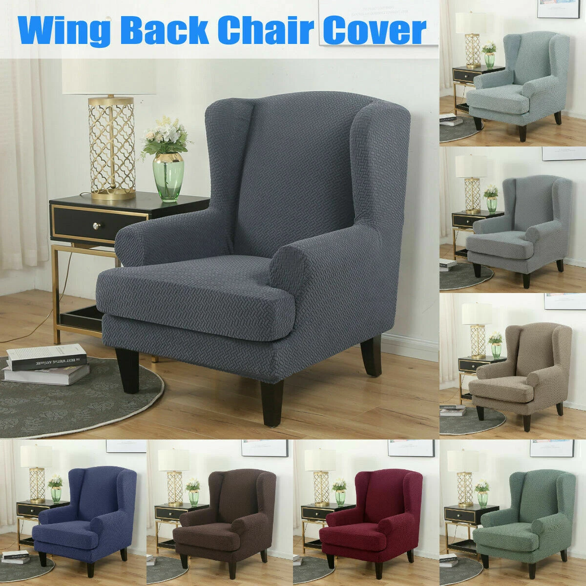Wingback Chair Slipcover Stretch Protector Recliner Wing Arm Split Seat Cover