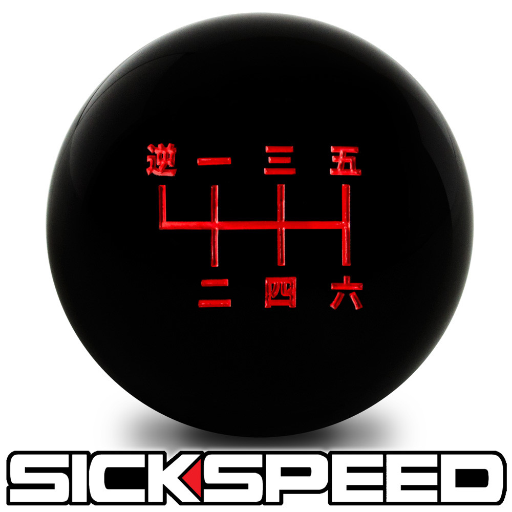 BLACK SHIFT KNOB RED JAPANESE NUMBERS SPEED SHORT THROW SHIFTER