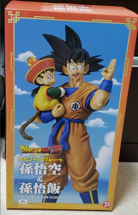 Dragon Ball Z Son Goku & Son Gohan Gigantic Series Premium