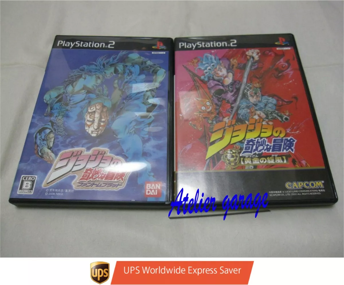 USED PS2 Jojo no Kimyou na Bouken Phantom Blood + Ougon no Kaze 2 Set  Japanese