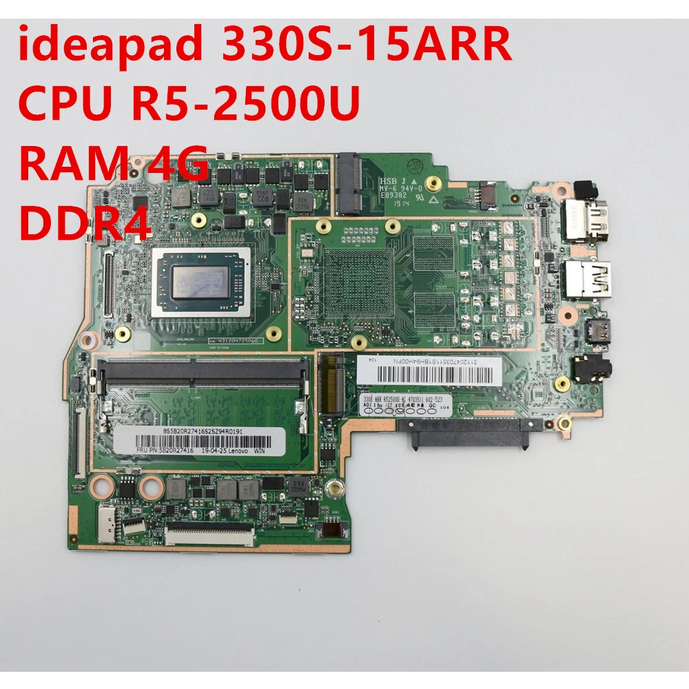 R5 2500u sale