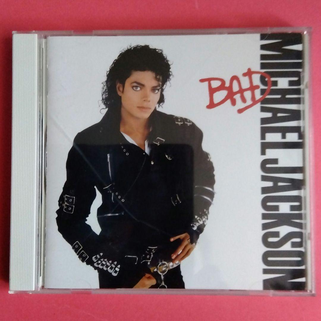 Michael Jackson / BAD Japan CD | eBay