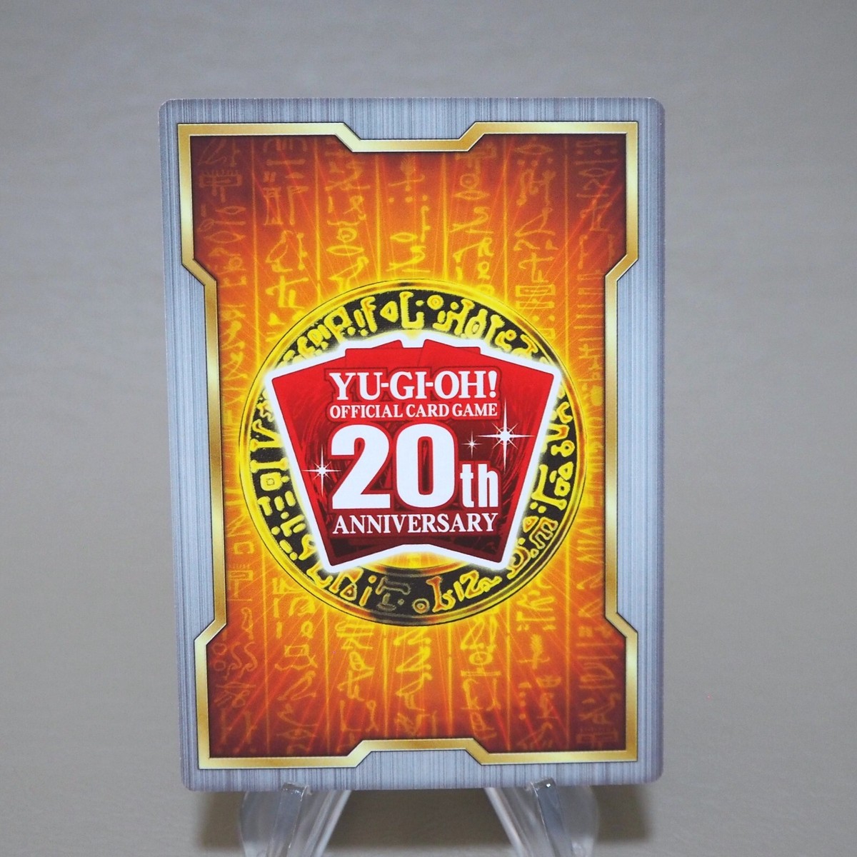 Yu-Gi-Oh Blue Eyes White Dragon FIELD CENTER CARD 20th Yu-Gi-Oh Blue Eyes White Dragon FIELD CENTER CARD 20th