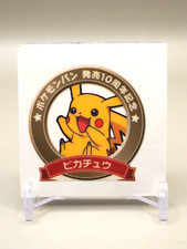 Pikachu Pokemon Bread Deco Character Sticker 10th Anniversary Japan E368