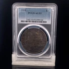 1888 AU53 PCGS Morgan Dollar Silver Coin Bullion $1 One Liberty Round Eagle