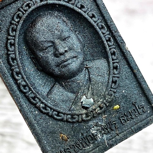 Somdej 3in1 Leklai Protection Luck Immortal Coin Somporn Black Thai Amulet 15280 - Picture 3 of 13