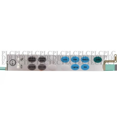 New GE B30 Monitor Membrane Keypad Protective Film