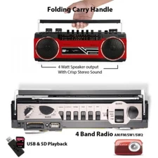 Riptunes Retro AM/FM/SW Radio + Cassette Boombox with Bluetooth and USB/SD card