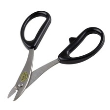 Wazakura Stainless Steel Scissor Style Wire Cutter. Made in Japan. Wire Clipp...
