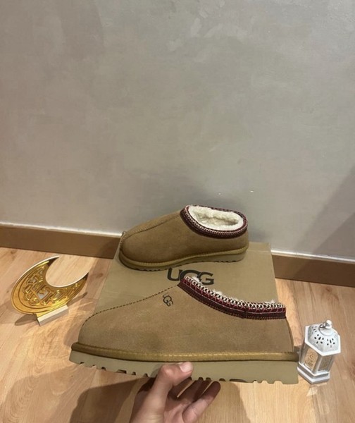 bota ugg