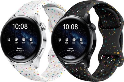 2 Pack Soft Silicone Strap Compatible with Samsung Galaxy Watch 7 40mm 44mm