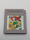 Yoshi Nintendo Game Boy CART ONLY Authentic Tested